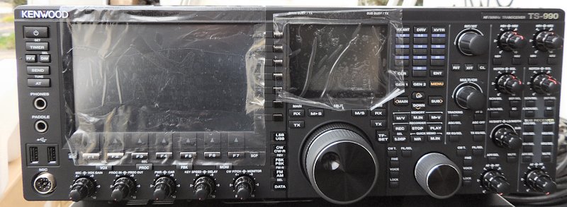 アマチュア無線　ＴＳ-６７〇 アマチュア無線機 HF/50MHz 50W 3アマ免許（TS-890D） 株式会社