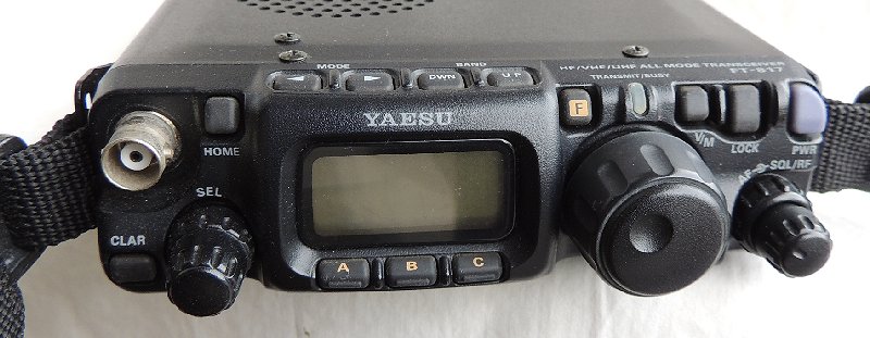アマチュア無線の世界 長野ハムセンタ-へようこそ 中古無線機