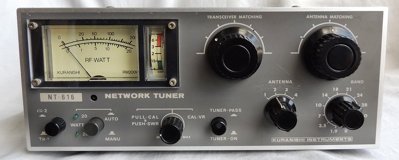 KENWOOD TM455 430Mhzオールモード美品動作品 またとない